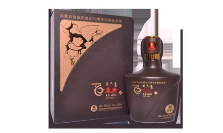 內蒙的酒都有什么,內蒙古有什么好酒