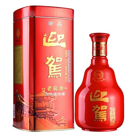 古井玉液42度價(jià)格450ml(古井玉液42度價(jià)格450ml價(jià)格)