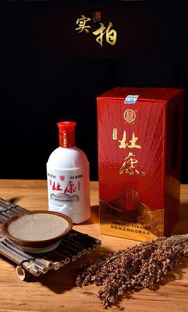 杜康白酒42度價(jià)格表(杜康白酒42度多少錢)