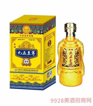 20年茅臺(tái)特曲多少錢,20年前茅臺(tái)酒多少錢一瓶