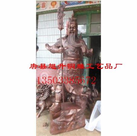 武漢哪里有關(guān)公,武漢最適合住哪里