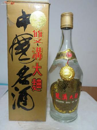 五星陳酒35價格(五星老酒價格)