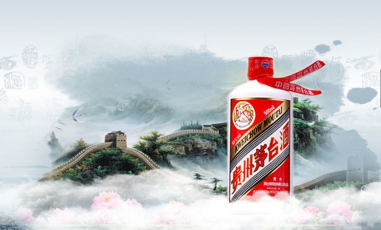 貴州茅臺鎮(zhèn)地皇酒價格(貴州茅臺鎮(zhèn)酒價格表和圖片)