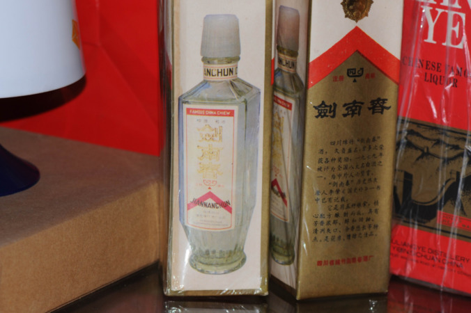 貴州省什么白酒最有名(貴州什么白酒出名)