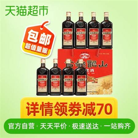 葡萄發(fā)酵是什么味,自己種植的葡萄著色好