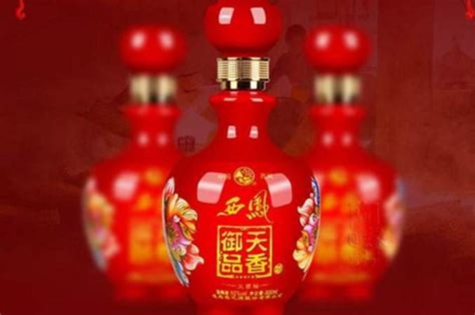 婚禮用什么白酒好,結婚用什么酒好