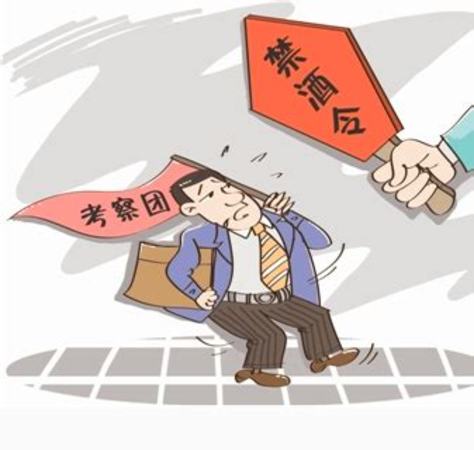 90年代圓瓶全典酒有哪些,舍不得喝想摻點(diǎn)別的酒可以嗎