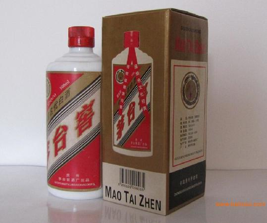 199年茅臺(tái)53度價(jià)格(1999年茅臺(tái)53度價(jià)格)