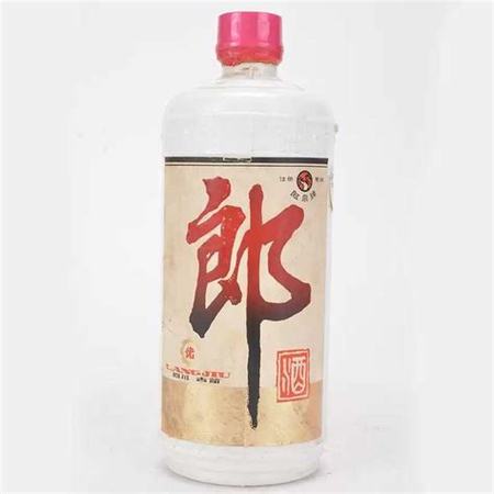 煙酒批發(fā)商行要怎么做,開一個(gè)煙酒商店