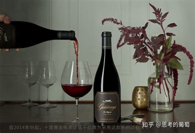 什么品種的紅酒可以搭配燒烤吃,你覺得吃燒烤喝紅酒很奇怪嗎