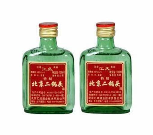 京坤二鍋頭怎么樣,「直播秋糖」獨(dú)家解密酒水第一熱點(diǎn)水晶宮