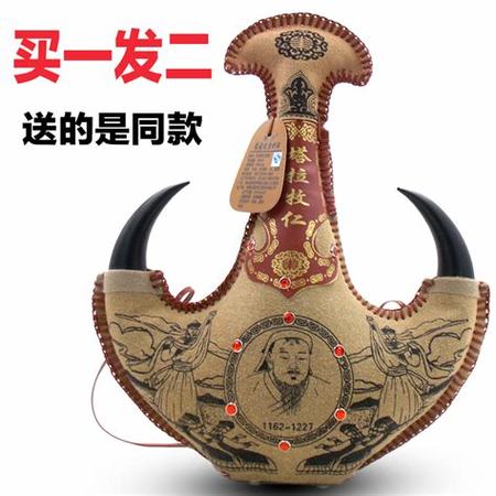 現(xiàn)在內(nèi)蒙古的馬奶酒品質(zhì)怎么樣,內(nèi)蒙古的奶酒好喝嗎