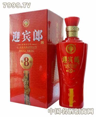 舜酒的意思是什么意思是什么,中國(guó)白酒是誰(shuí)發(fā)明的