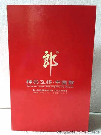 怎么賣(mài)好酒,怎么能把好酒賣(mài)出去