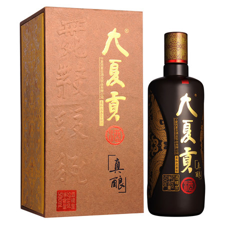 大夏貢酒價(jià)格鳳鳴天下(大夏貢酒價(jià)格)