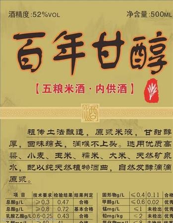 一般家庭都喝什么紅酒,家庭聚會(huì)喝什么酒比較好