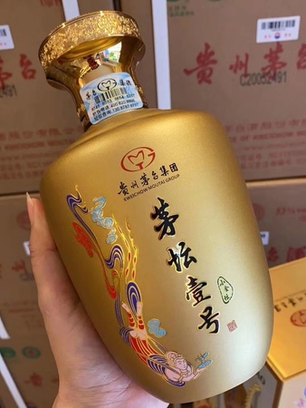 金玉壇酒多少錢一瓶(金壇子酒多少錢一瓶)