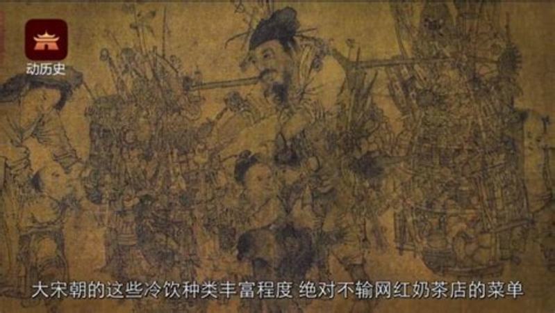 宋朝吃什么酒,古代人每天都吃什么