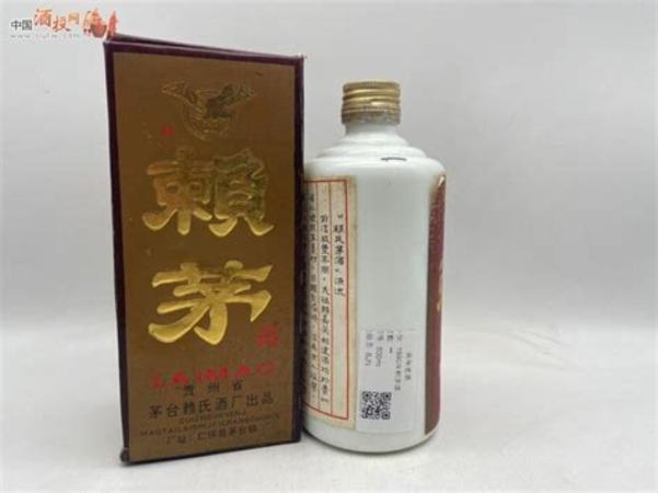 中石化的賴茅酒怎么樣,請(qǐng)問賴茅酒怎么樣