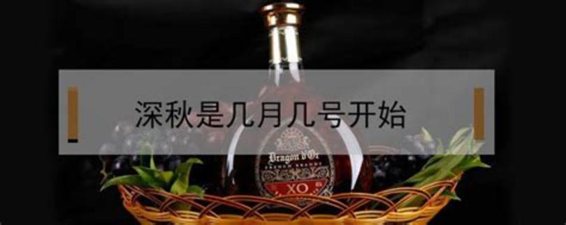 預調(diào)酒屬于什么酒,什么飲料可替代酒