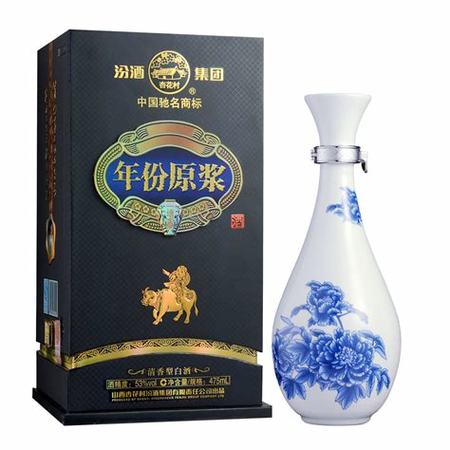 汾清原漿酒是什么意思,清香型的雅范兒風(fēng)