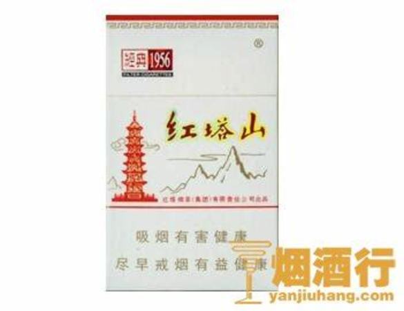 世紀(jì)表 價(jià)格是多少錢,40多年前的上海表