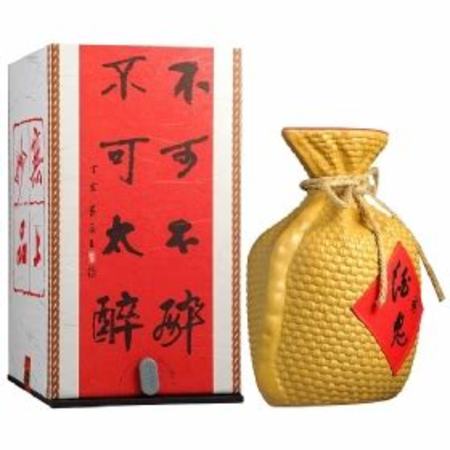 冰鎮(zhèn)生蠔配什么酒,烤生蠔怎么做