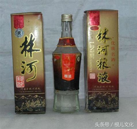 林河大曲酒是哪里產(chǎn)的,請教一個關(guān)于酒的問題