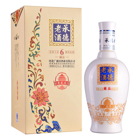 承德老酒天賜系列價(jià)格(承德老酒天賜42度價(jià)格)