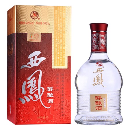 西鳳古釀酒價格表(西鳳古釀酒價格表和圖片)