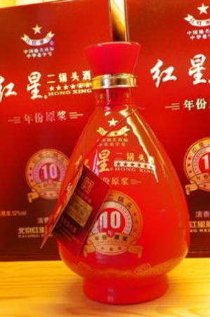 華玨中華紅白酒(中華紅白酒價(jià)格)