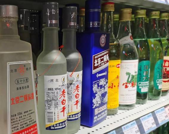 河北的酒有哪些品牌(河北酒有什么品牌)