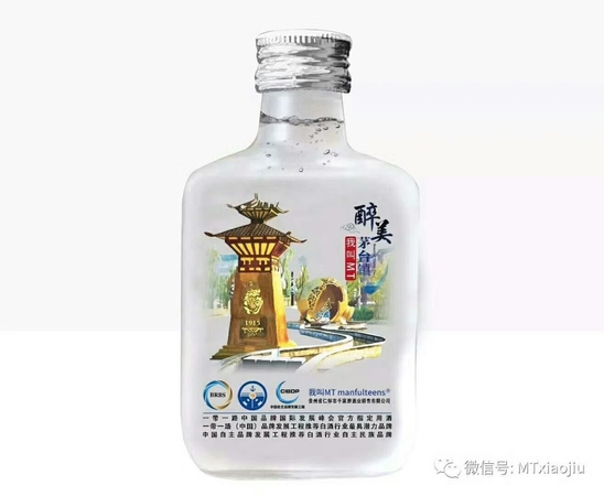 杜二青春小酒怎么樣(青春小酒天天喝)