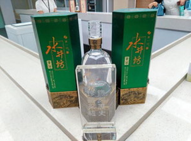 榮和坊白酒(榮和酒坊白酒)