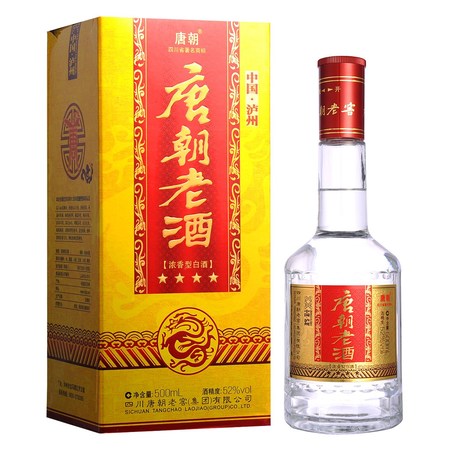 瀘州唐朝老窖酒多少錢(qián)一瓶(中國(guó)瀘州唐朝老窖酒價(jià)格表)