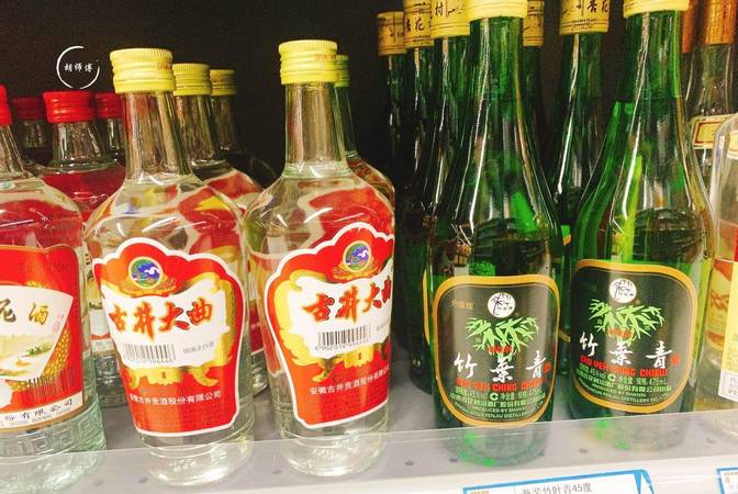 66度白酒有哪些品牌(66度的白酒)