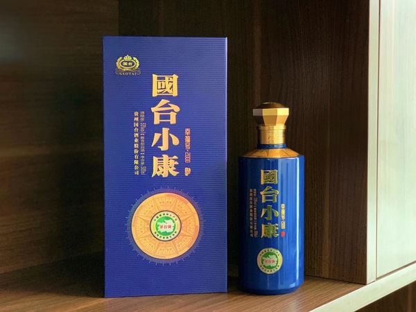 小康社酒多少錢(qián)一只(小康社酒多少錢(qián)一瓶)