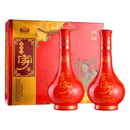 貴美酒(富貴)價(jià)格(貴美酒多少錢一瓶)