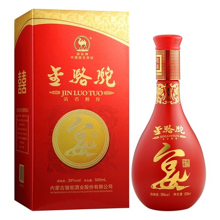 金駱駝福酒價(jià)格表和圖片及價(jià)格表(金駱駝酒價(jià)格表一覽)