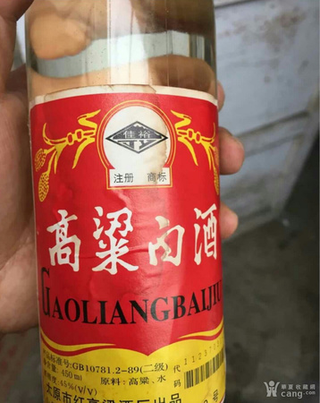 高粱白酒制造方法(高粱白酒的釀制方法)