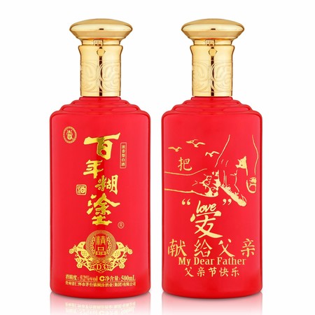 中華情酒價(jià)格九香春(中華情酒價(jià)格九香春)