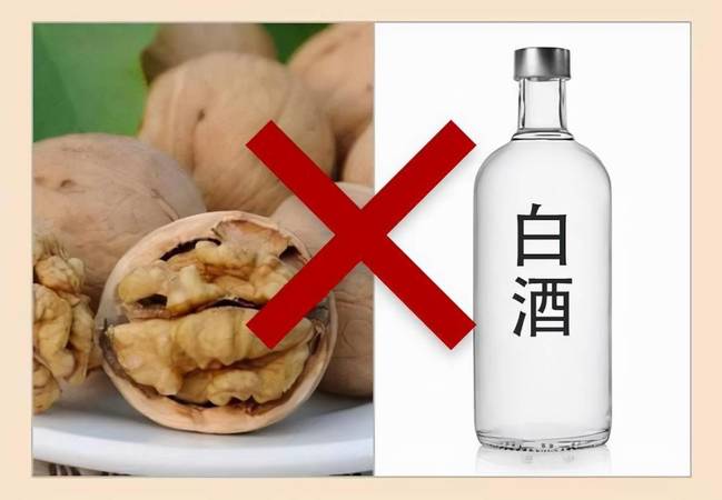 白酒相克(白酒相克食物有哪些)