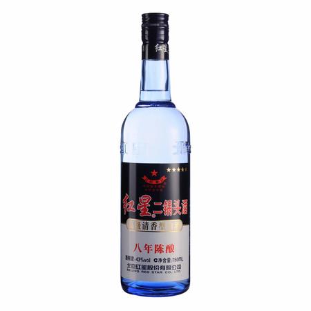 景芝62度2l125ml價格(景芝62度原漿2l價格)