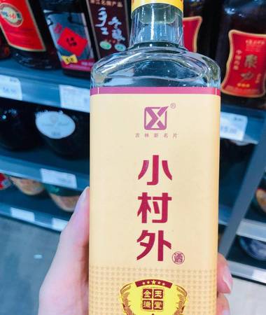 好喝簡裝白酒(好喝的簡裝白酒)