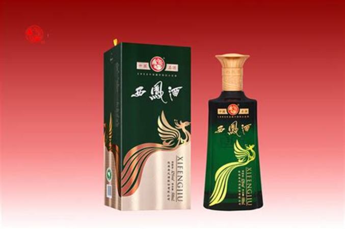 旗幟西鳳酒是什么時(shí)候出的,過(guò)年去女朋友家?guī)裁淳坪媚? width=