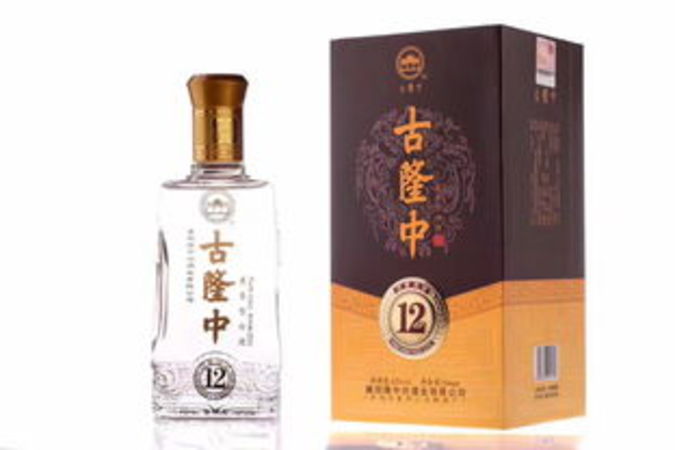 古隆中酒16年52價格(古隆中酒16年價格表)