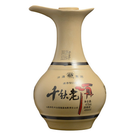 汾酒集團45度原酒價格(汾酒原酒45度價格475ml)