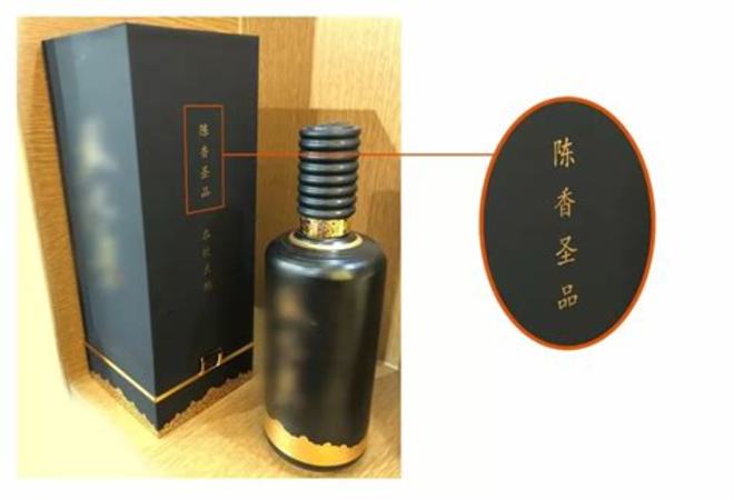 有個(gè)什么老人酒,老年人喜歡喝什么酒