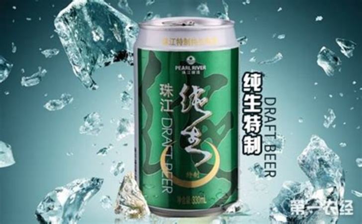 國產啤酒屬于什么啤,雪花啤酒到底算不算好啤酒