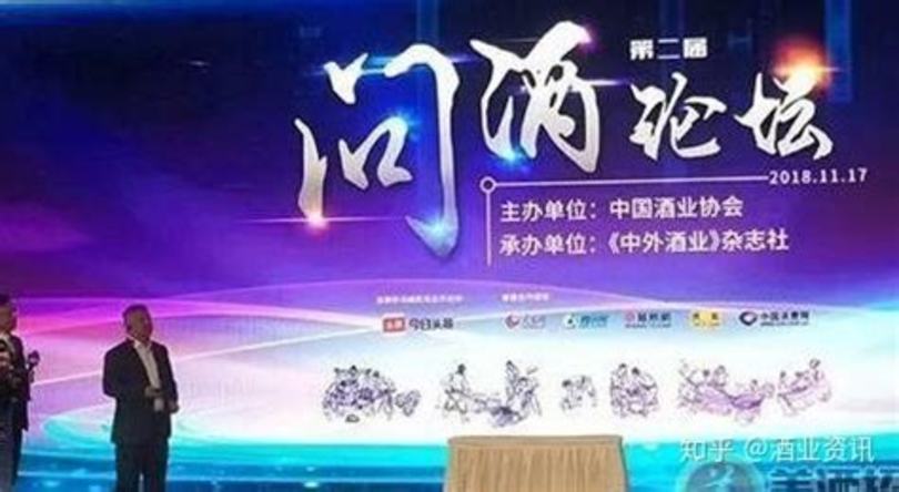 2019年成都春季糖酒會怎么報名,成都酒店房價瘋漲